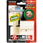 キタリア　転倒防止固定具　スーパータックフィット　家具類用　ＴＦ－Ｌ　１セット（２個）