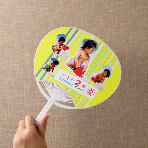 Hi-Fi Un!corn ギユン うちわ 新品未使用 ZB1 ハンユジン 2023 FAN-CON うちわ - メルカリ