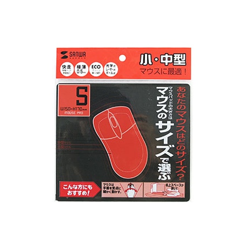 サンワサプライ　マウスパッド　Ｓサイズ　ブラック　ＭＰＤ－ＥＣ２５Ｓ－ＢＫ　１枚2