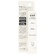 Ｄ－Ｎｅｅコスメティック　モアディーテ　イノセントフレッシュミスト　ピュアサボンの香り　１４ｍｌ　１本3