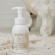 Ｄ－Ｎｅｅコスメティック　モアディーテ　イノセントシフォンソープ　ピュアサボンの香り　つめかえ用　２６０ｍｌ　１個2