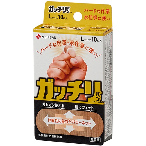 ニチバン　ガッチリバン　Ｌサイズ　ＧＢ１０Ｌ　１箱（１０枚）1