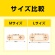 ニチバン　ガッチリバン　Ｌサイズ　ＧＢ１０Ｌ　１箱（１０枚）7
