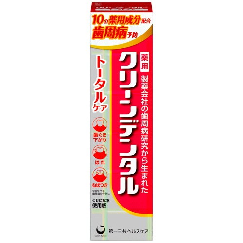 第一三共ヘルスケア　クリーンデンタル　トータルケア　１００ｇ　１本2