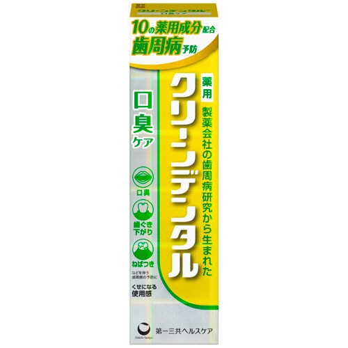 第一三共ヘルスケア　クリーンデンタル　口臭ケア　１００ｇ　１本2