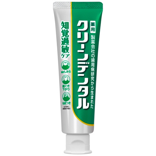 第一三共ヘルスケア　クリーンデンタル　知覚過敏ケア　１００ｇ　１本1