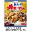 ケンミン食品 おかず焼ビーフン オイスターソース味 101g(3~4人前) 1袋