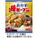 ケンミン食品　おかず焼ビーフン　オイスターソース味　１０１ｇ