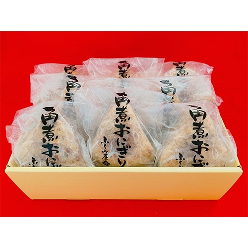 ふくみ屋　角煮おにぎり詰合せ　１セット2