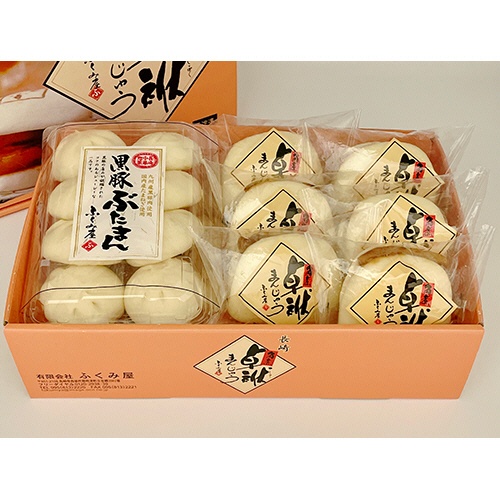 ふくみ屋　角煮まんじゅう・黒豚ぶたまん詰合せ　１セット2