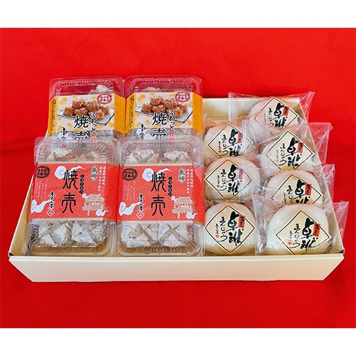 ふくみ屋　バラエティ詰合せ　１セット2