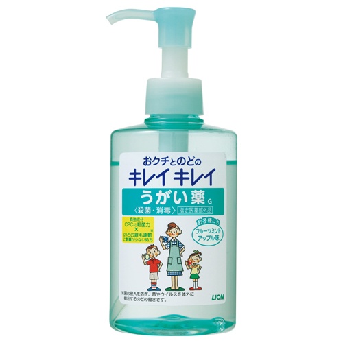 ライオン　キレイキレイ　うがい薬　フルーツミントアップル味　２００ｍＬ　１本1