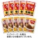 トロナジャパン　すき家　牛丼の具５食・横濱カレー５食セット　１セット1