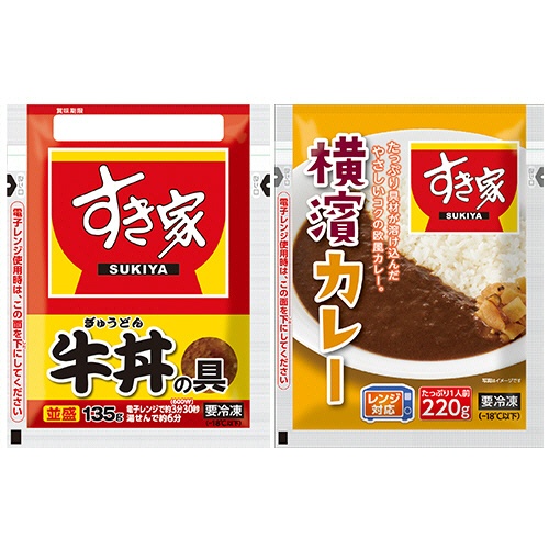 トロナジャパン　すき家　牛丼の具５食・横濱カレー５食セット　１セット2