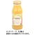 なっぷる　果樹物語　おろしりんご　１８０ｍｌ／本　１セット（１２本）