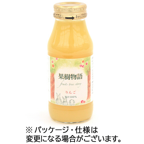 Amazon | 果樹ある生活 もも（果汁50％） 180ml×20本 | なかひら