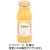 なっぷる　果樹物語　りんご　１８０ｍｌ／本　１セット（１２本）