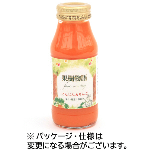 なっぷる 果樹物語 果肉入りおろしりんご 180ml 20本 ギフト