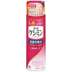 小林製薬　薬用ケシミン　浸透化粧水　とてもしっとり高保湿タイプ