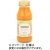 なっぷる　果樹物語　みかん　１８０ｍｌ／本　１セット（１２本）