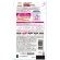 小林製薬　薬用ケシミン　浸透化粧水　とてもしっとり高保湿タイプ　つめかえ用　１４０ｍＬ　１個2