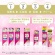 小林製薬　薬用ケシミン　浸透化粧水　とてもしっとり高保湿タイプ　つめかえ用　１４０ｍＬ　１個6