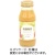 なっぷる　果樹物語　ラ・フランス　１８０ｍｌ／本　１セット（１２本）