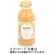 なっぷる　果樹物語　もも　１８０ｍｌ／本　１セット（１２本）