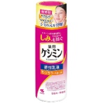 小林製薬　薬用ケシミン　密封乳液