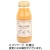 なっぷる　果樹物語　スムージー　りんご＆もも＆ラ・フランス　１８０ｍｌ／本　１セット（１２本）