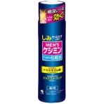 小林製薬　薬用メンズケシミン化粧水
