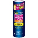 小林製薬　薬用メンズケシミン乳液　本体　１１０ｍＬ　１本