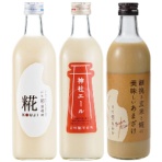 古町糀製造所　糀甘酒飲み比べセット　１セット（３本）