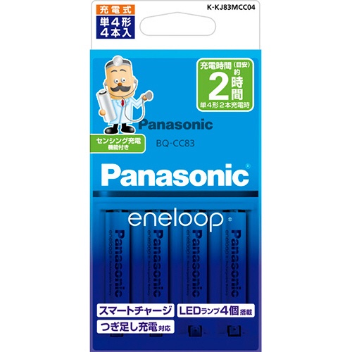 たのめーる パナソニック 充電器セット Eneloop単4形4本付 K Kjmcc04 1パックの通販 たのめーる パナソニック 充電器セット Eneloop単4形4本付 K Kjmcc04 1パックの通販