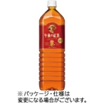 キリンビバレッジ　午後の紅茶　ストレートティー　１．５Ｌ　ペットボトル