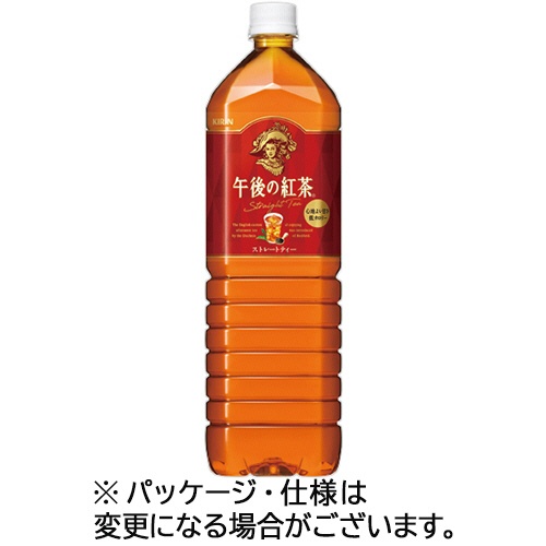 キリンビバレッジ　午後の紅茶　ストレートティー　１．５Ｌ　ペットボトル　１ケース（８本）1