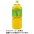 伊藤園　おーいお茶　緑茶　２Ｌ　ペットボトル　１ケース（６本）