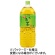 伊藤園　おーいお茶　緑茶　２Ｌ　ペットボトル　１ケース（６本）1