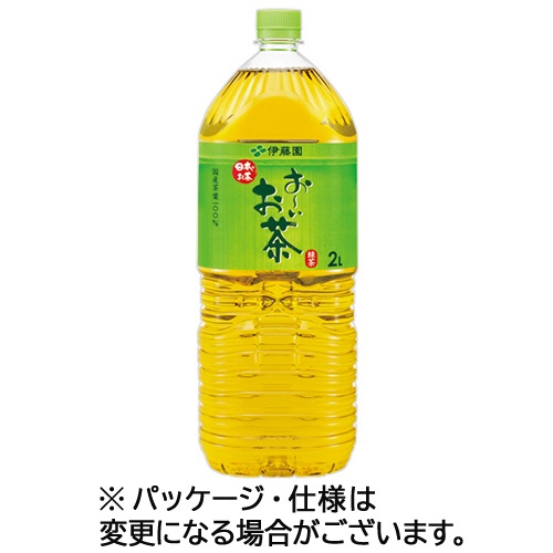 伊藤園　おーいお茶　緑茶　２Ｌ　ペットボトル　１ケース（６本）1