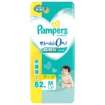 Ｐ＆Ｇ　パンパース　さらさらケアテープ　ウルトラジャンボ