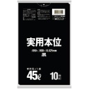 日本サニパック　実用本位ポリ袋　黒