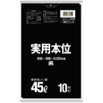 日本サニパック　実用本位ポリ袋　黒