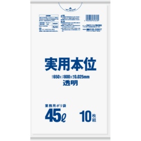 日本サニパック　実用本位ポリ袋　透明　４５Ｌ　０．０２５ｍｍ　ＮＪ４３　１パック（１０枚）