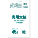 日本サニパック　実用本位ポリ袋　白半透明