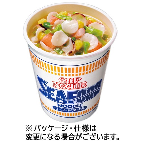 日清食品　カップヌードル　シーフードヌードル　７５ｇ　１ケース（２０食）1