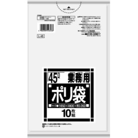 日本サニパック　Ｌシリーズ　業務用ポリ袋　透明　４５Ｌ　特厚０．０５０ｍｍ　Ｌ－４３　１パック（１０枚）
