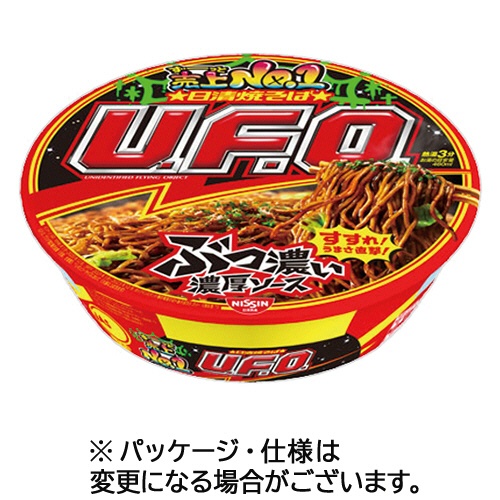 日清食品　日清焼そばＵ．Ｆ．Ｏ．　１２８ｇ　１ケース（１２食）1