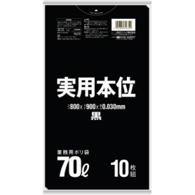 日本サニパック　実用本位ポリ袋　黒　７０Ｌ　０．０３０ｍｍ　ＮＪ７２　１パック（１０枚）