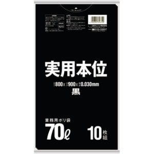 日本サニパック　実用本位ポリ袋　黒　７０Ｌ　０．０３０ｍｍ　ＮＪ７２　１パック（１０枚）1