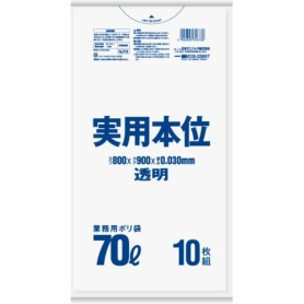 日本サニパック　実用本位ポリ袋　透明　７０Ｌ　０．０３０ｍｍ　ＮＪ７３　１パック（１０枚）